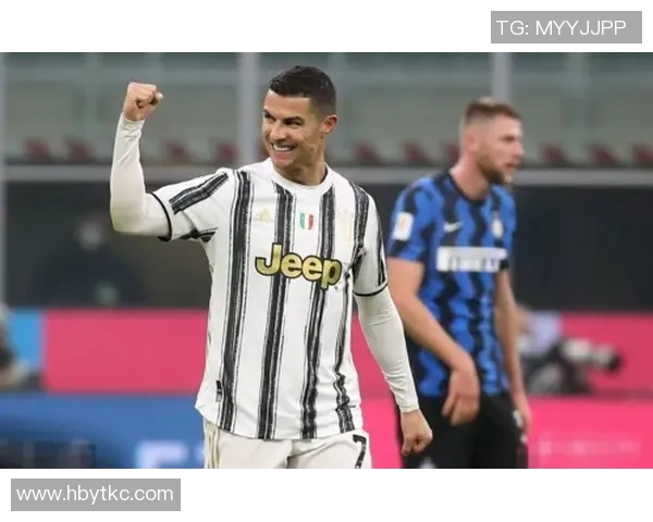 国米与尤文激情对决新浪直播全程回顾与精彩瞬间解析