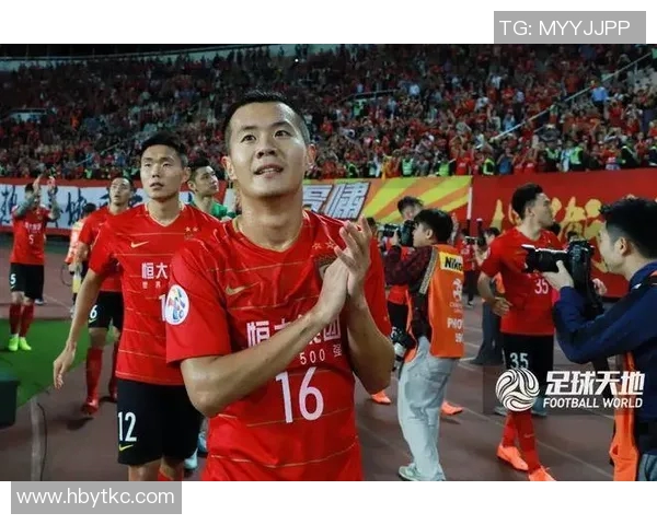 恒大与香港足球对决直播评论精彩回顾及赛后分析